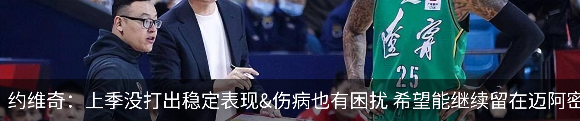 新闻中心