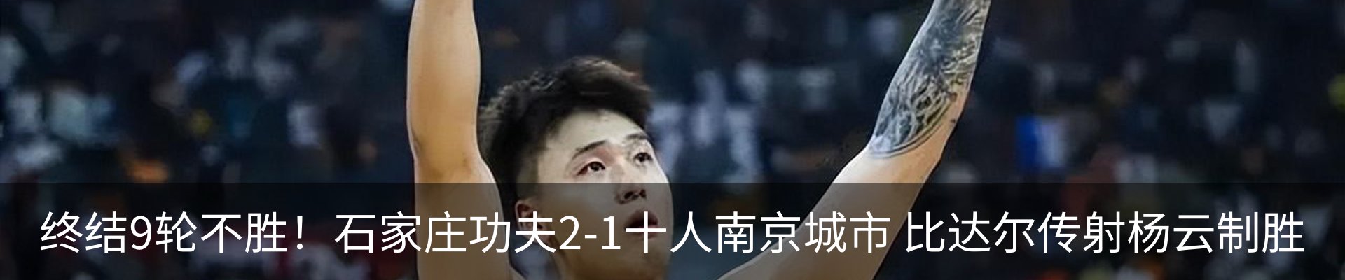 新闻中心